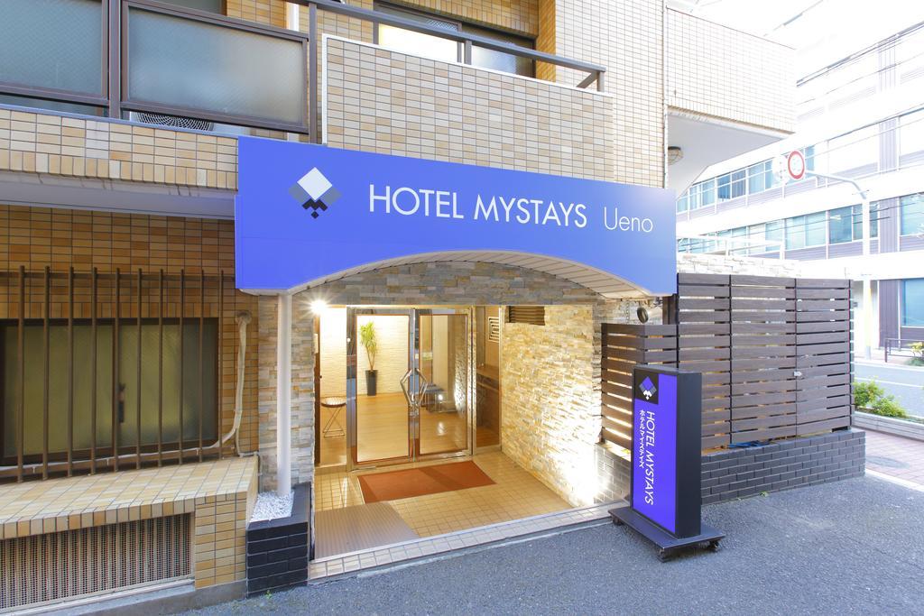 Hotel Mystays Ueno Inaricho Präfektur Tokio