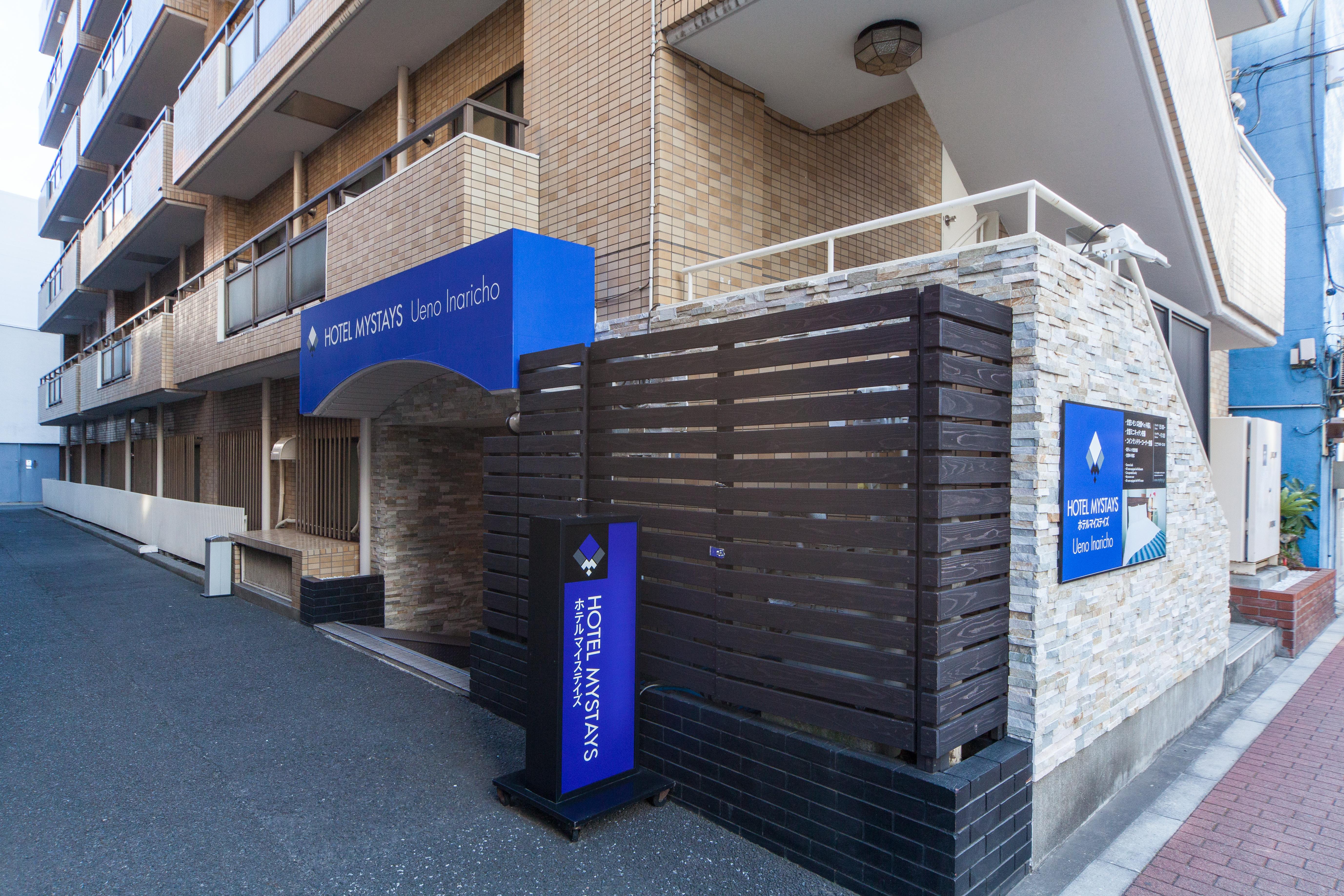 Mystays Ueno Inaricho Präfektur Tokio